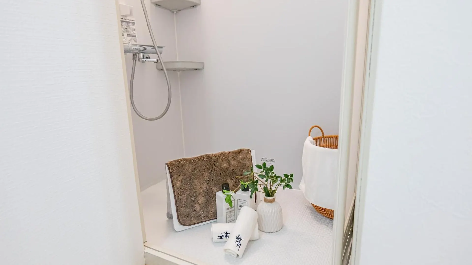 桜の川26 Shinokubo Subway 5 Mins,New Design,More Than 5 People Apartman Tokió Japán